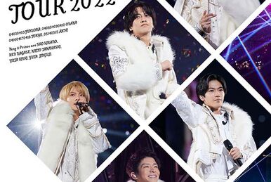 King & Prince CONCERT TOUR 2021 ~Re:Sense~ | Jpop Wiki | Fandom