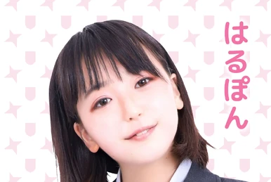 Mizuki Airi | Jpop Wiki | Fandom