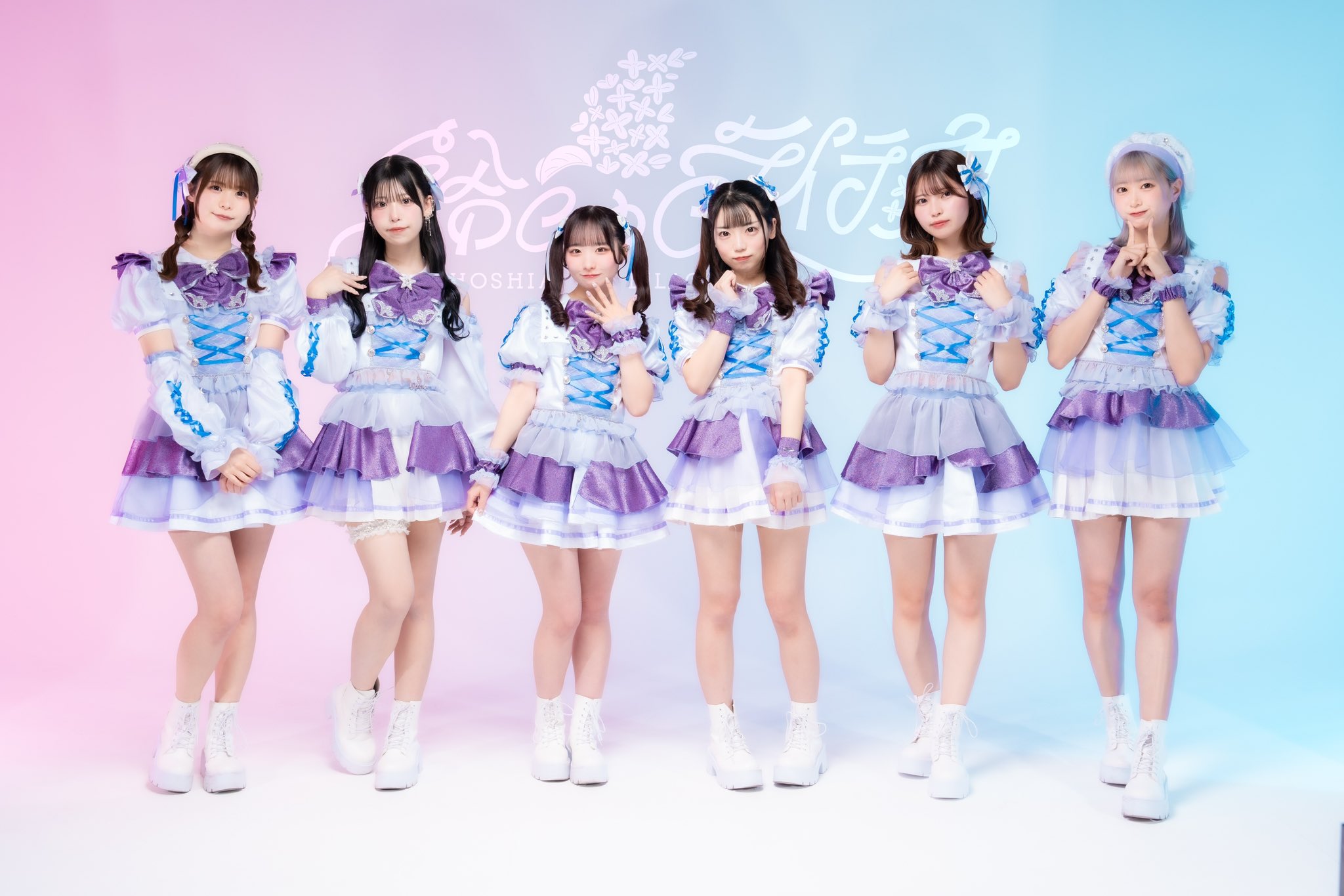 「Like it Like it」 まとめ売り 会場特典 タワーレコード K-POP on X: 