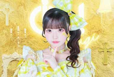 Koimoto Mimi | Jpop Wiki | Fandom