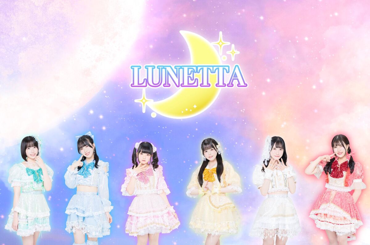 LUNETTA | Jpop Wiki | Fandom