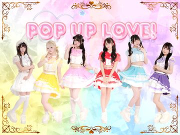 K-POP・アジア Blue love Aozora Jumping Heart (青空Jumping Heart)-Aqours- [FULL] (ROM