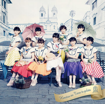 Himitsu no Tiara to Gelato | Jpop Wiki | Fandom