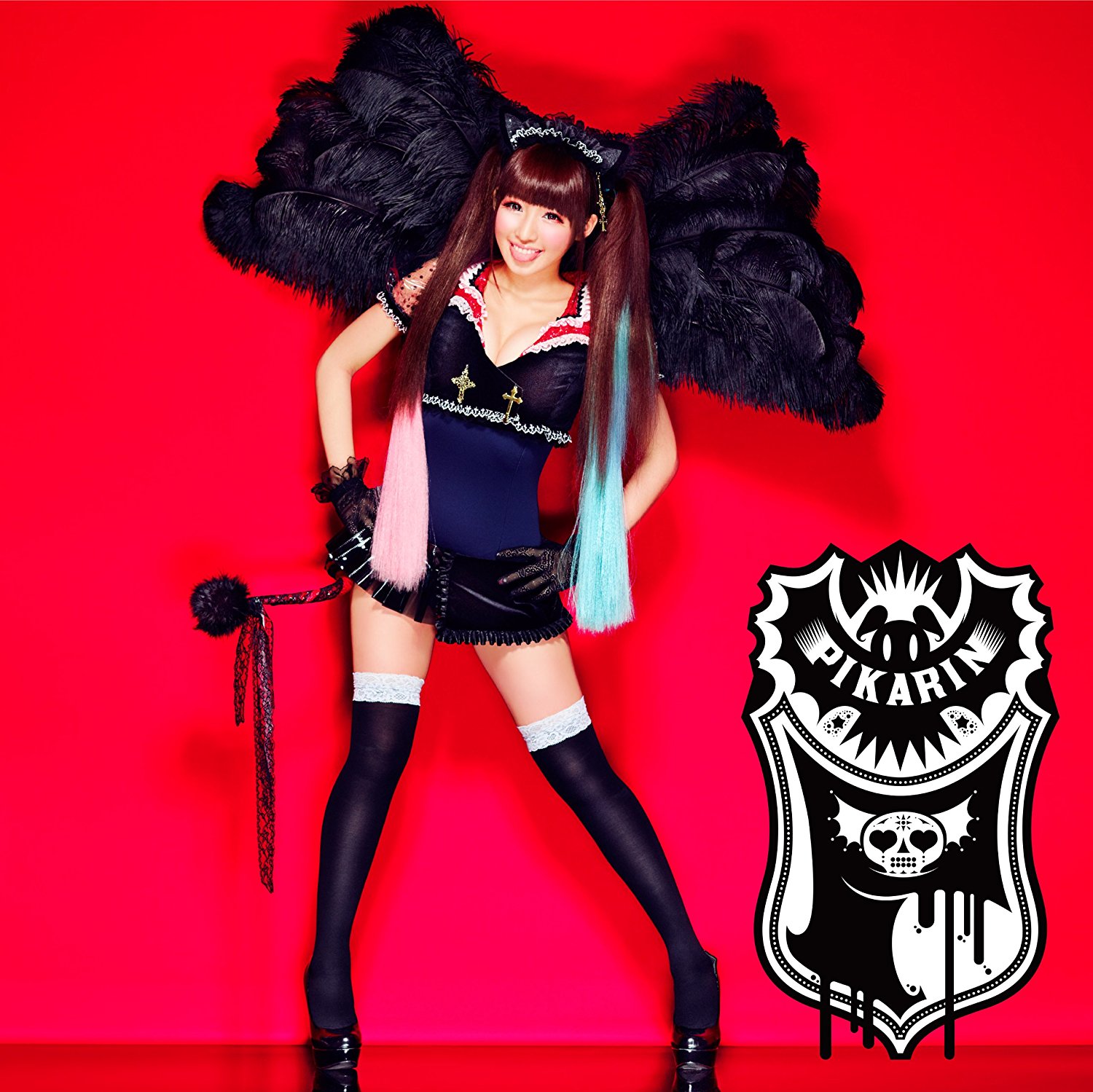 Shinryaku Pikarin Densetsu | Jpop Wiki | Fandom