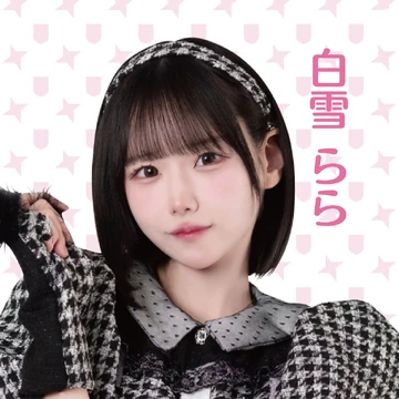 Shirayuki Rara | Jpop Wiki | Fandom