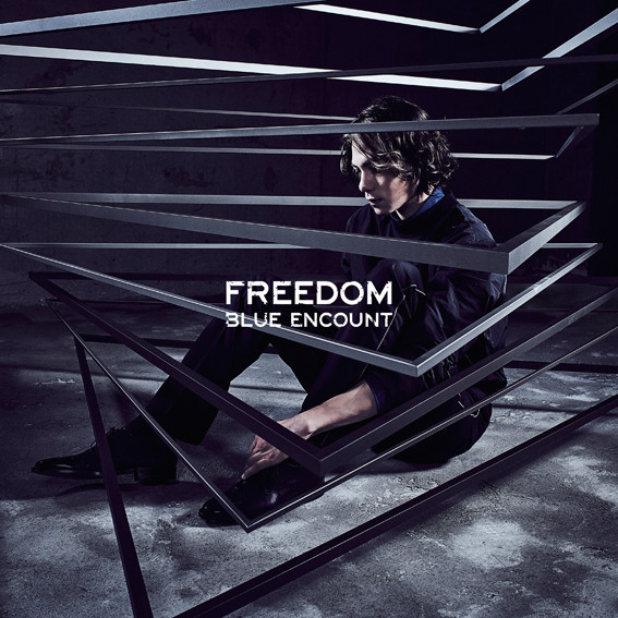 FREEDOM | Jpop Wiki | Fandom