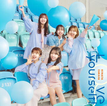 Love yourself! | Jpop Wiki | Fandom