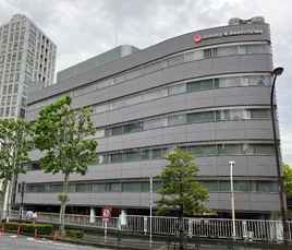 Headquarters in Minato, Tokyo (2018-2023)