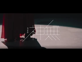 "KANNA" Official Music Video