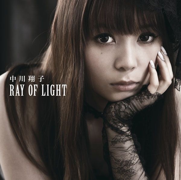 RAY OF LIGHT | Jpop Wiki | Fandom