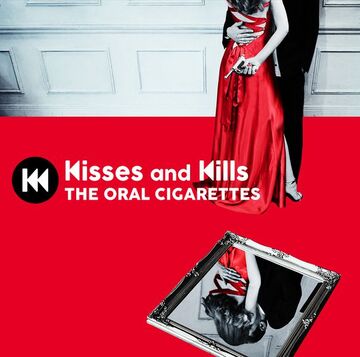 THE ORAL CIGARETTES – キエタミタイ/N.I.R.A – CD (Single
