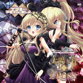 Collaboration Edition