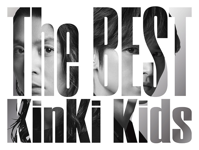 The BEST (KinKi Kids) | Jpop Wiki | Fandom