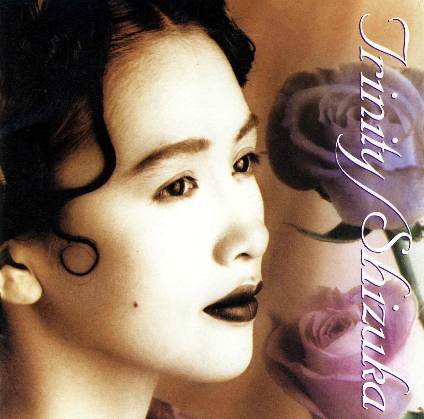 SAYMYNAME TRINITY どアップver SAYMYNAME TRINITY どアップver Trinity Stamps FUNFETTI LOVE