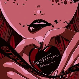 @onefive ChocoLove single cover