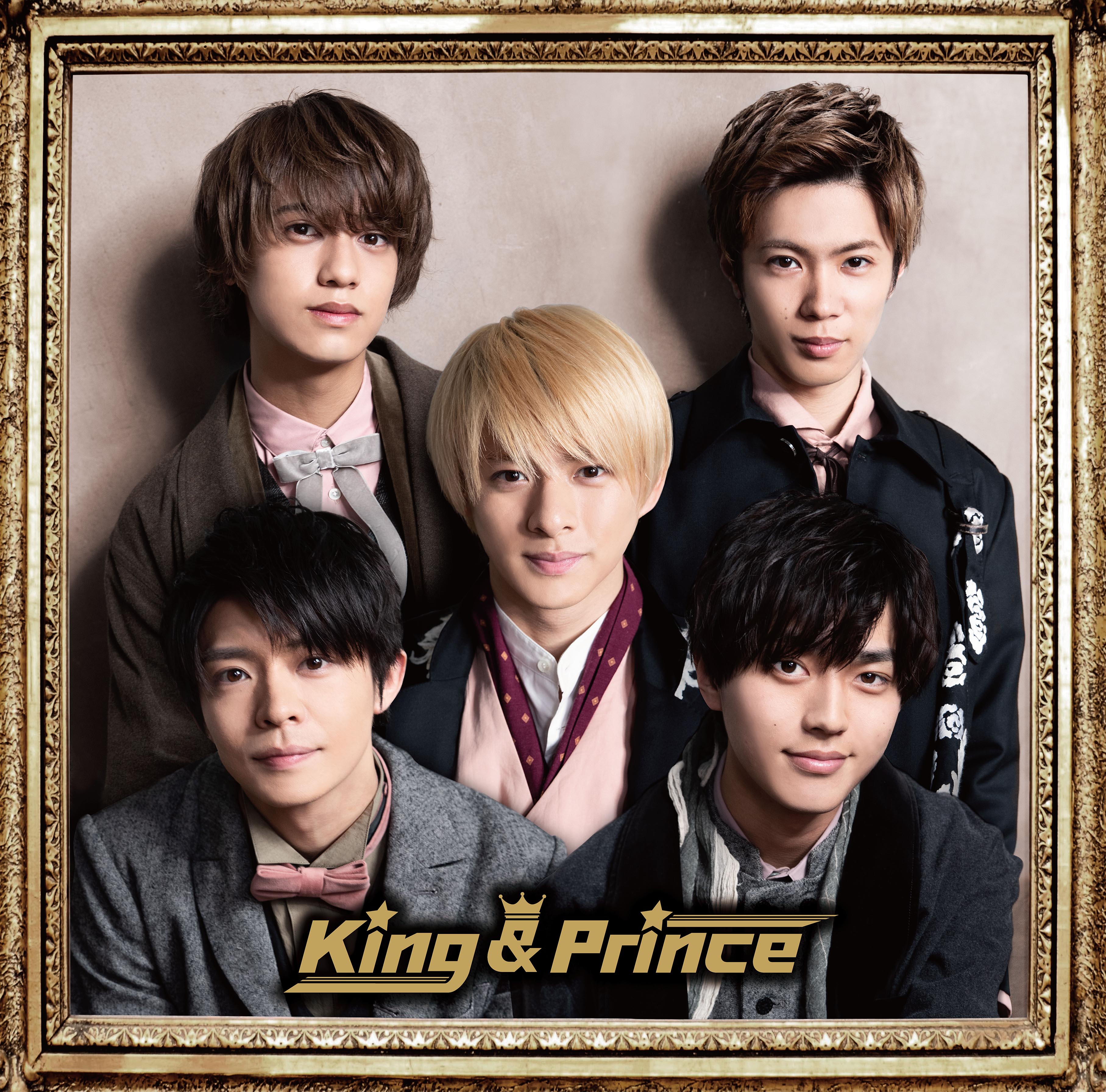 King & Prince (Album) | Jpop Wiki | Fandom