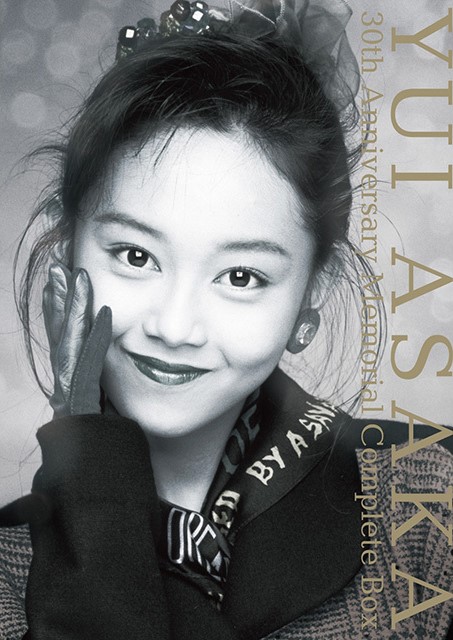 Asaka Yui 30 Shuunenkinen Complete BOX | Jpop Wiki | Fandom