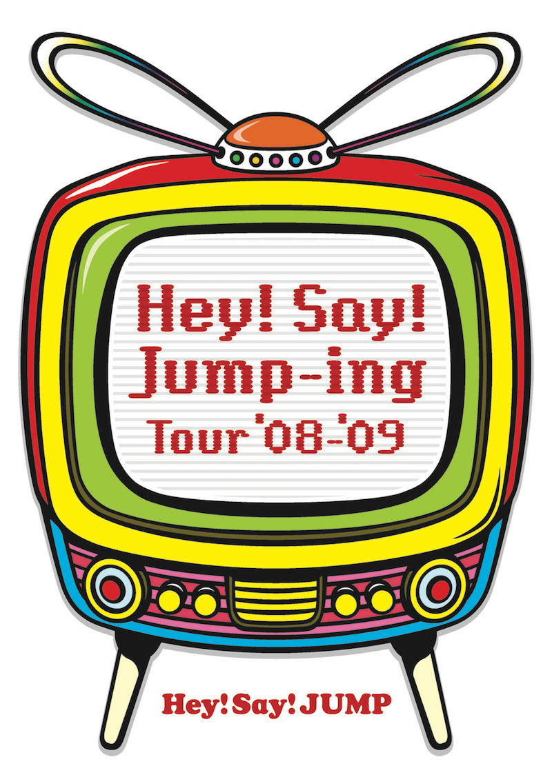 アイドル Hey! Say! JUMP Hey! Say! JUMP - encore (Special Edition) Lyrics and