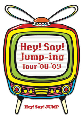 Hey!Say!JUMP 16年 LIVE TOUR 2016 DEAR 中島裕翔 うちわ | eBay