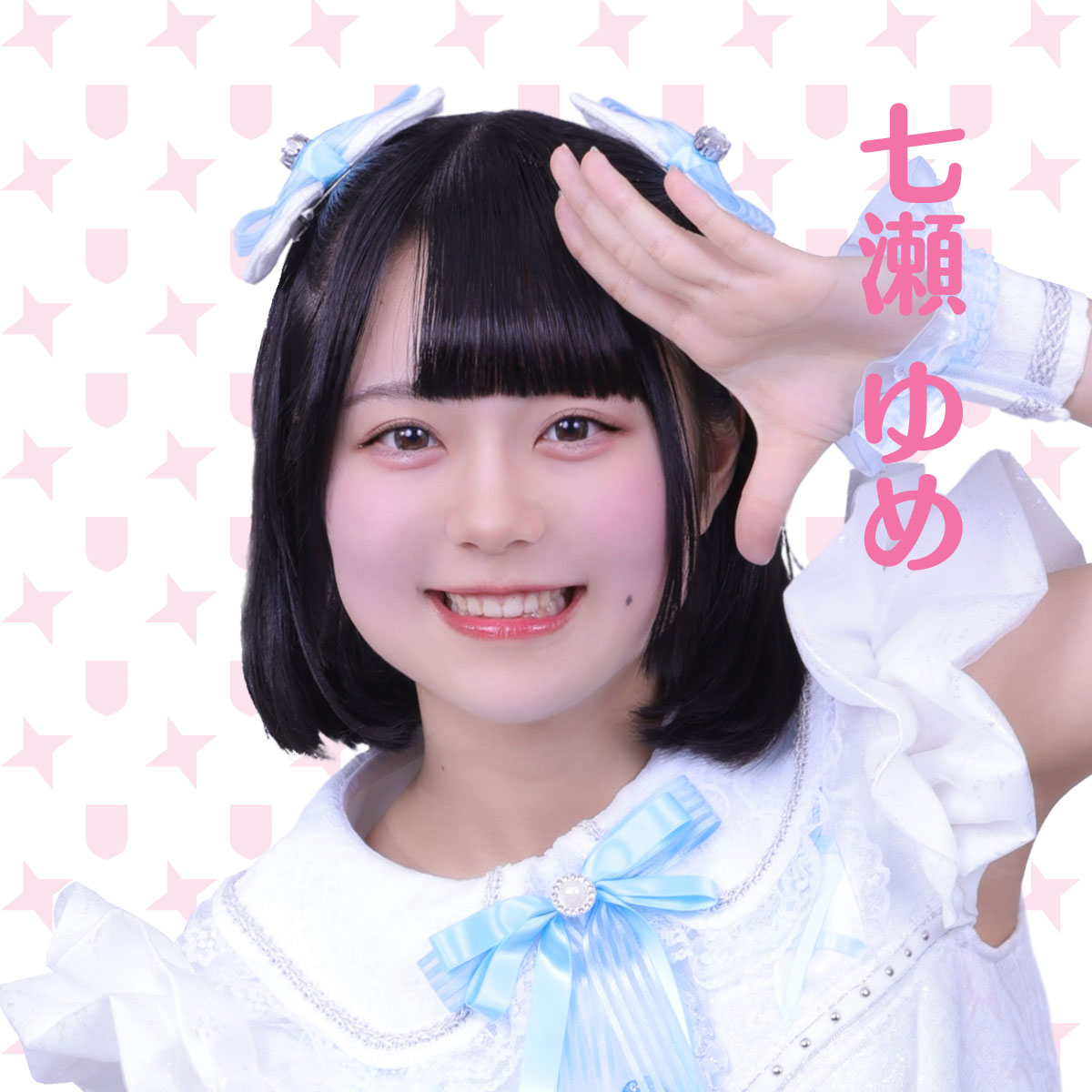 yume Living in a Lovely Cemetery