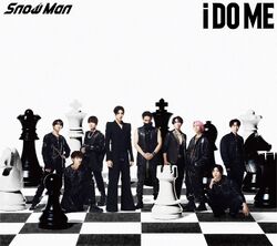 I DO ME | Jpop Wiki | Fandom