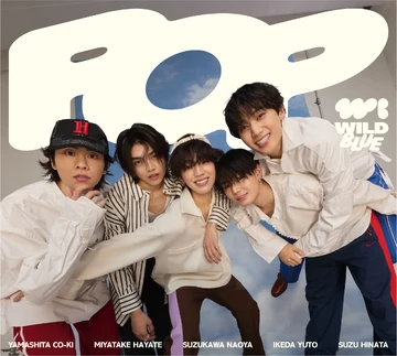 POP | Jpop Wiki | Fandom