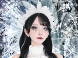 Cécile (Maleficium)