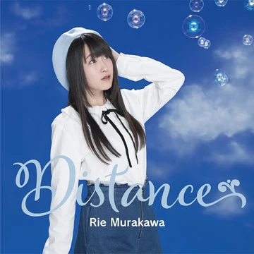 Distance | Jpop Wiki | Fandom