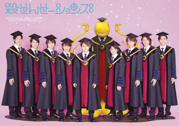 Koro Sensations | Jpop Wiki | Fandom
