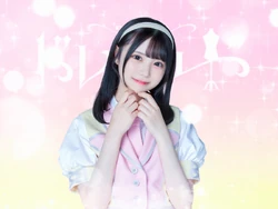 Miyazono Rena | Jpop Wiki | Fandom