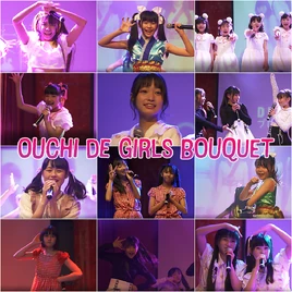 OUCHIDEGIRLSBOUQUETLIVE Cover
