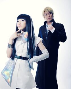 fripSide - Black bullet - Atlasvision Wiki