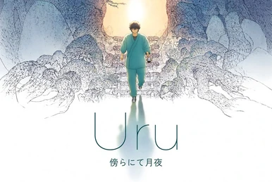 LOST CORNER | Jpop Wiki | Fandom