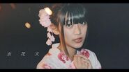 Mizu Hanabi (Music Video)