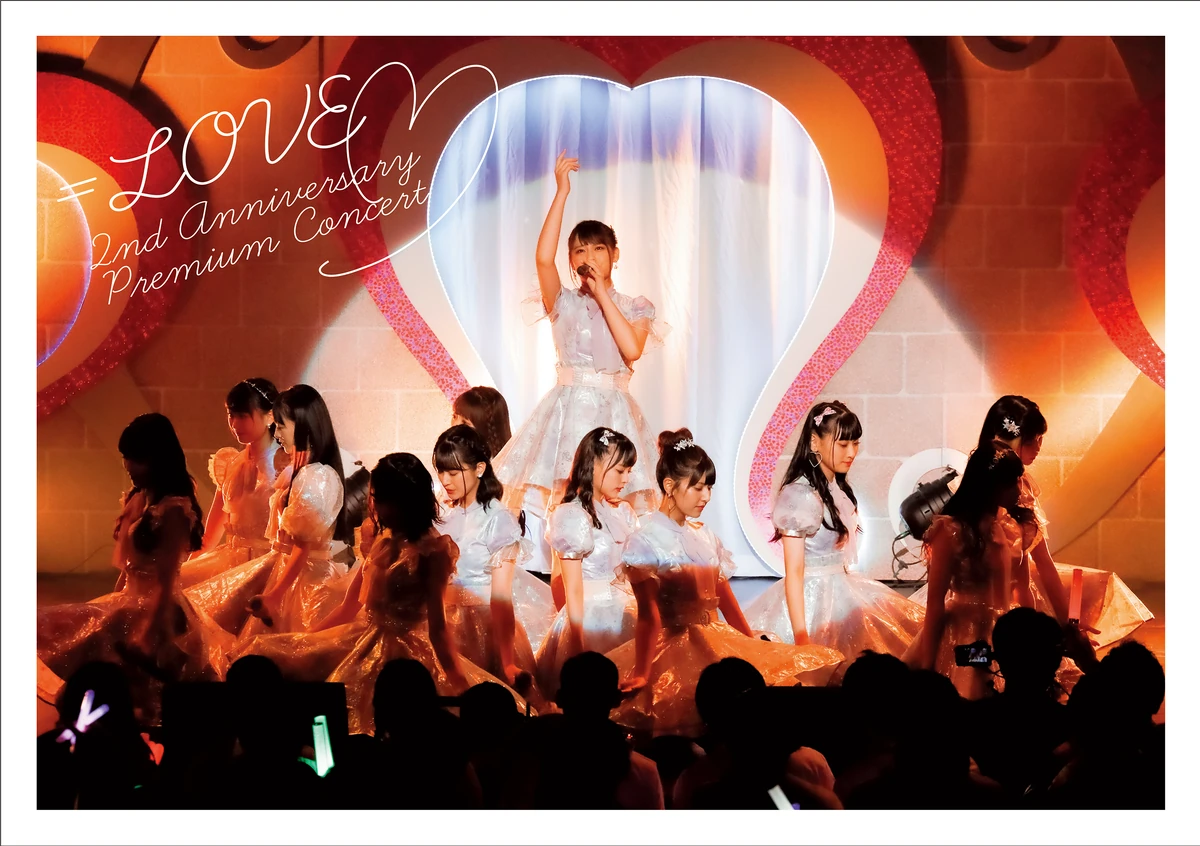 ミュージック =LOVE 3rd ANNIVERSARY PREMIUM CONCERT LOVE 2nd Anniversary Concert | Jpop Wiki | Fandom