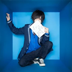 April 2020 (AlbaNox)