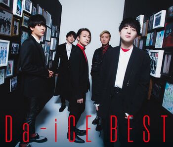 Da-iCE BEST | Jpop+BreezeWiki