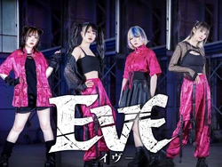 ミュージシャン Eve EVE | Jpop Wiki | Fandom