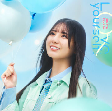 Love yourself! | Jpop Wiki | Fandom