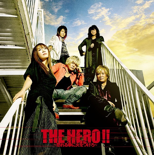 THE HERO!! ~Ikareru Kobushi ni Honoo wo Tsukero~ | Jpop Wiki