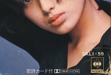 MOMOE PREMIUM update | Jpop Wiki | Fandom