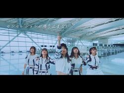 Tebasaki Sensation Jpop Wiki Fandom