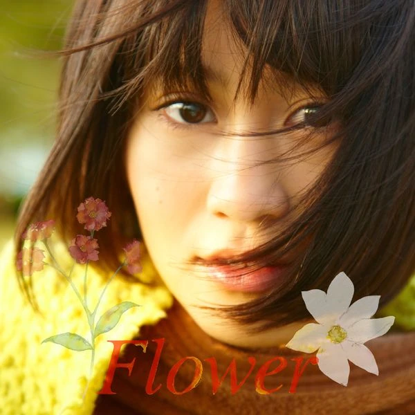 Flower Jpop Wiki Fandom