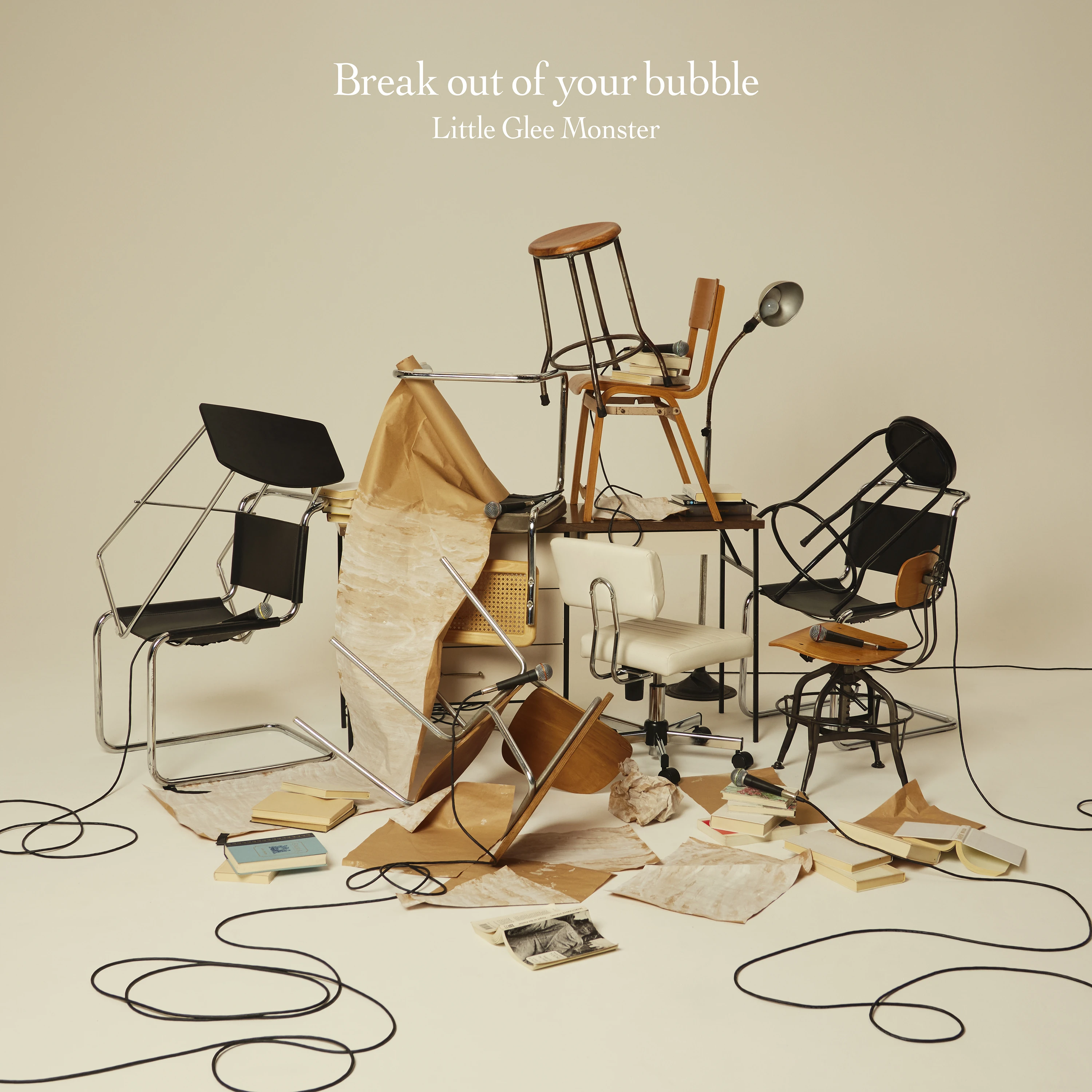 Break out of your bubble | Jpop Wiki | Fandom