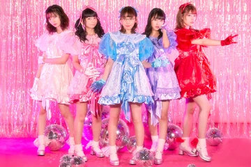 Musubizm | Jpop Wiki | Fandom