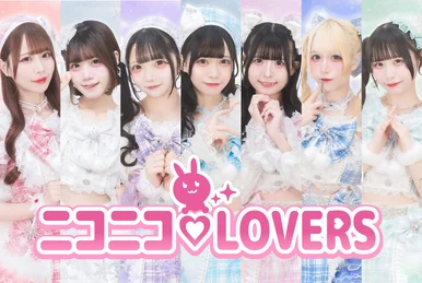 Miyu | Non Sweet Wiki | Fandom