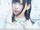 Beginning (Sorano Aozora)