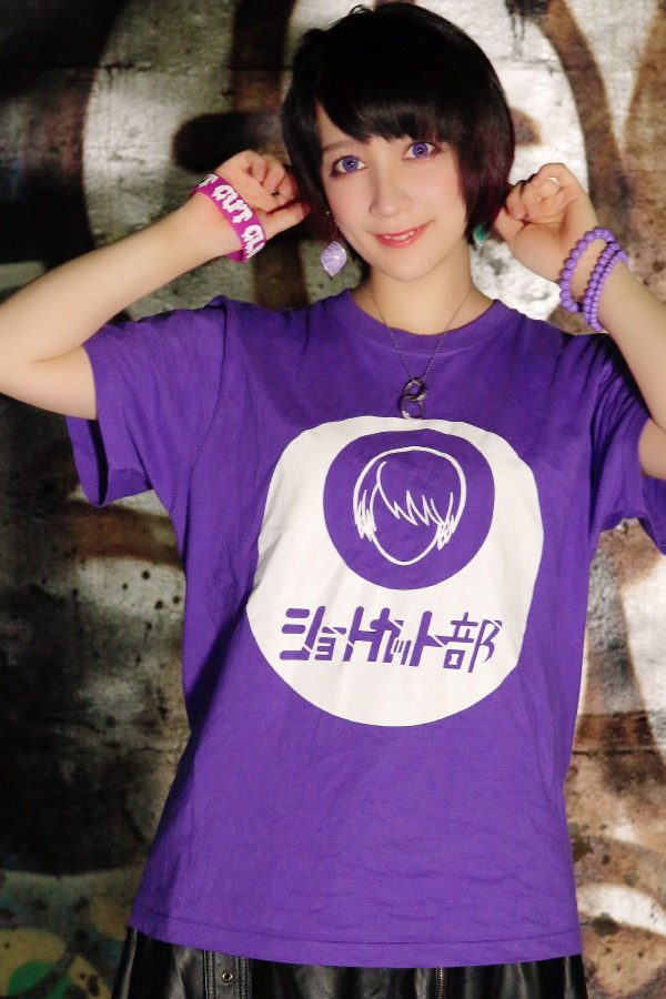 Oshima Haruna | Jpop Wiki | Fandom