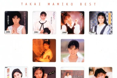 TAKAI MAMIKO SINGLES COMPLETE | Jpop Wiki | Fandom