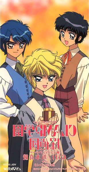 CDJapan : Last Exile: Fam, the Silver Wing (TV Anime) Intro Theme: Buddy  [Limited Edition] Maaya Sakamoto CD Maxi